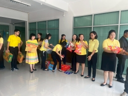 พิธีเจริญพระพุทธมนต์และทำบุญตักบาตรถวายพระราชกุศล เนื่องในโอกาสวันเฉลิมพระชนมพรรษา พระบาทสมเด็จพระเจ้าอยู่หัว 28 กรกฎาคม 2568